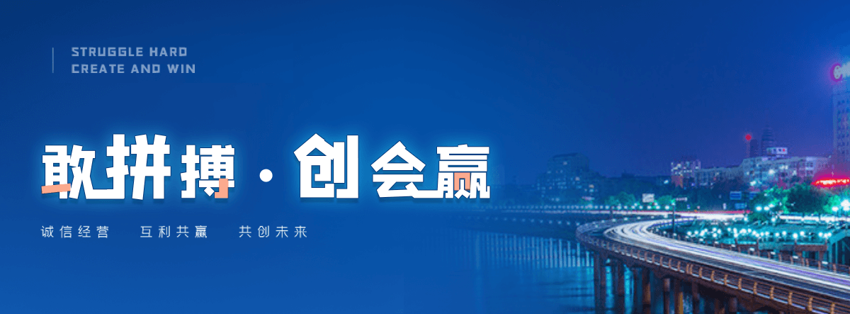 九寨沟GEO厉害的推广公司